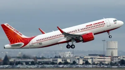 एयर इंडिया 237 यात्रियों को देगी 30 30 हजार का कूपन  फ्लाइट 30 घंटे लेट होने पर मांगी माफी