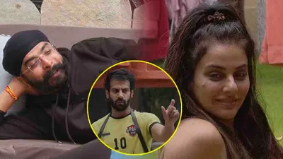 bigg boss 18 में bagga का बदला गेम  सारा से किया फ्लर्ट  करण की बंद की बोलती