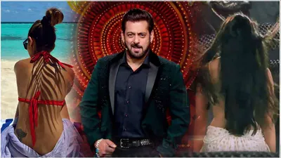 bigg boss 18 को 1 नहीं 7 सेलेब्स ने मारी लात   नागिन  से लेकर हाईएस्ट पेड एक्ट्रेस तक ने किया शो से किनारा