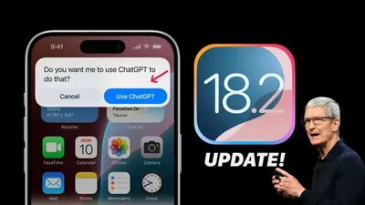 खुशखबरी  apple iphone में इस दिन आ रहा है chatgpt  ये खास फीचर्स बदल देंगे एक्सपीरियंस