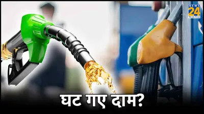 petrol diesel price today  गुरुवार को कितने रुपये लीटर मिल रहा है पेट्रोल डीजल  फटाफट जानें ईंधन के लेटेस्ट रेट