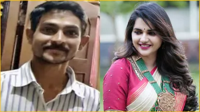 pavithra gowda को अभी और खानी होगी जेल की हवा  renukaswamy मर्डर केस में कोर्ट ने दिया झटका