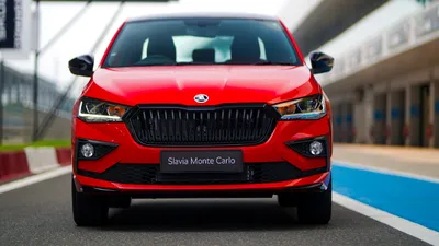 skoda slavia के monte carlo एडिशन में कितना दम  खरीदने से पहले जानिये