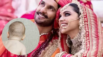 बेटी की पहली तस्वीर जल्द नहीं दिखाएंगे deepika ranveer  वो सेलेब्रिटी पेरेंट्स जिन्होंने अपनाई  नो फोटो पॉलिसी 