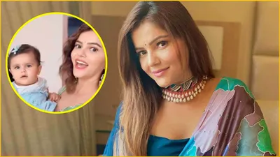 video  rubina dilaik की दो नहीं तीन बेटियां  देखें तीसरी कौन  किसी ने बताया नहीं   