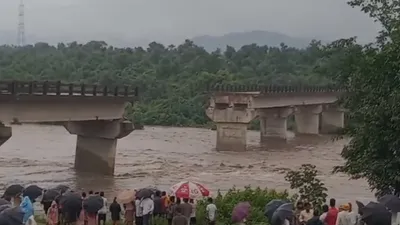 झारखंड में 24 घंटे में दूसरा पुल ध्वस्त  बिहार में 18 दिन में गिर चुके हैं 12 ब्रिज