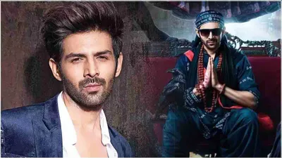 kartik aaryan ने किन 3 चीजों को लेकर किया मैनिफेस्ट  रूह बाबा रियल लाइफ में निकले  सुपरस्टिशस 