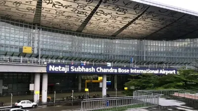 cyclone remal  कोलकाता एयरपोर्ट पर 21 घंटे नहीं उड़ान भरेगा कोई विमान  तूफान को लेकर प्रशासन अलर्ट पर