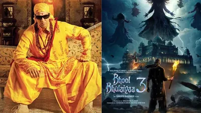 bhool bhulaiyaa 3 में manjulika का एक बार फिर सामना करेंगे akshay kumar  teaser से मिला सबसे बड़ा हिंट