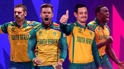 wi vs sa  साउथ अफ्रीका ने सेमीफाइनल में बनाई जगह  वेस्टइंडीज का सफर हुआ खत्म