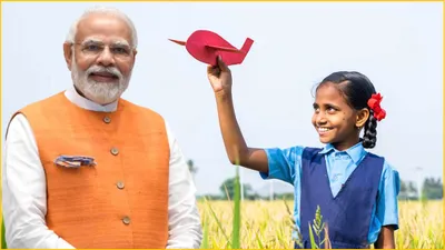 sukanya samriddhi yojana पर नया अपडेट  अगर ये काम न किया तो बंद हो सकता खाता 