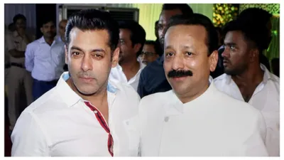 baba siddique funeral  क्यों जान से प्यारे दोस्त की  नमाज ए जनाजा  में शामिल नहीं हुए salman khan 