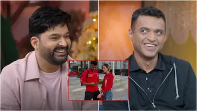 मैक्सिको की gia पर कैसे आया zomato के ceo का दिल  kapil के शो में हुआ रिवील