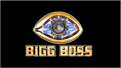 क्या bigg boss होस्ट करेगा फिल्म इंडस्ट्री का  महाराजा   सभी कंटेस्टेंट की लग सकती है वाट