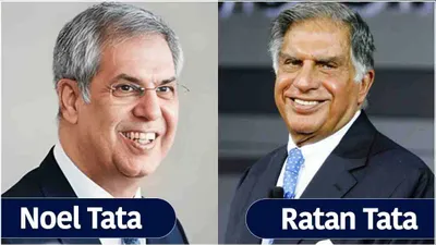 noel tata कौन  जो बन सकते हैं ratan tata ट्रस्ट के नए चेयरमैन