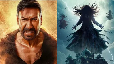 box office collection  सिंघम अगेन या भूल भुलैया 3  चौथे दिन किसका बजा डंका