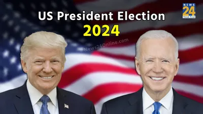 us election 2024  इस बार भी चुनाव हार गए तो क्या करेंगे डोनाल्ड ट्रंप  पूर्व राष्ट्रपति ने खुद बताई  प्लानिंग 