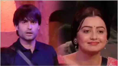 chahat pandey के पांच चेहरे  vivian dsena हो रहे भयंकर ट्रोल  घरवालों ने भी बनाया मजाक