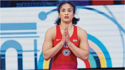 vinesh phogat को ओलंपिक के किस नियम ने दिया धोखा  3 मिनट में समझें पूरा किस्सा