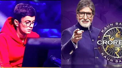 kbc 16 junior का पहला करोड़पति बनेगा ये बच्चा  50 लाख तो जीत चुके