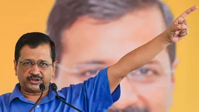 अरविंद केजरीवाल पर हमले की कोशिश  aap का आरोप  बीजेपी के गुंडों ने किया हमला