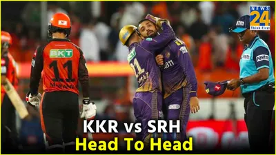 kkr vs srh head to head  हैदराबाद पर भारी नजर आती है कोलकाता  जानिए हेड टू हेड के आंकड़े