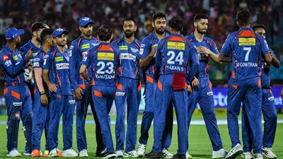 ipl 2025 मेगा ऑक्शन से पहले आई बड़ी खबर  इन चार टीमों के बदल सकते हैं कप्तान