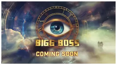 bigg boss 18 में बी टाउन की हसीनाओं का जलवा  बड़े पर्दे को छोड़ क्या शो में भिड़ेंगी ये एक्ट्रेसेस 