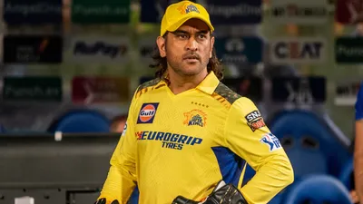 ms dhoni को क्यों आया हाईकोर्ट से बुलावा  माही से हुई थी 15 करोड़ की धोखाधड़ी