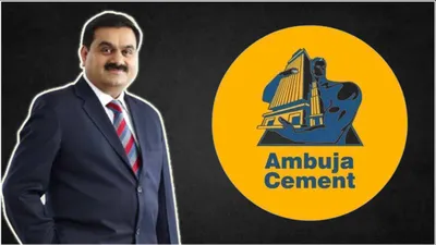 ambuja cements q2 result  42  प्रतिशत गिरा अंबुजा सीमेंट्स का नेट प्रॉफिट  मगर रेवेन्यू में हुई बढ़ोतरी