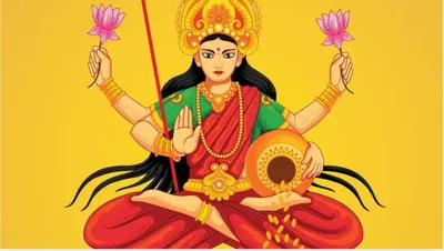 navratri durga ashtami 2024  नवरात्रि में अष्टमी को ये 4 चीजें जरूर लाएं घर  माता रानी करेंगी पैसों की बारिश