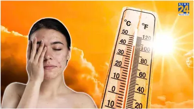 तपती गर्मी से कौन सी स्किन प्रॉब्लम्स और बचाव के उपाय  कब रंग बदलती है त्वचा 