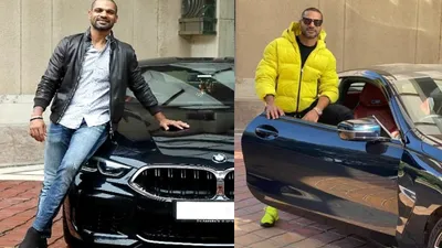 shikhar dhawan की इन कारों को देख उड़ जाएंगे होश  यहां देखें पूरा कलेक्शन