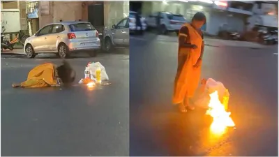 jabalpur viral video   जबलपुर में सड़क पर महिला का तंत्र मंत्र  वीडियो हुआ वायरल