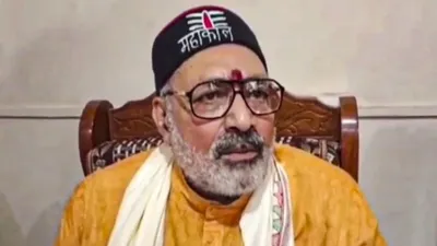 giriraj singh की यात्रा से bjp ने पल्ला झाड़ा  bjp अध्यक्ष दिलीप जायसवाल ने कह दी ये बात