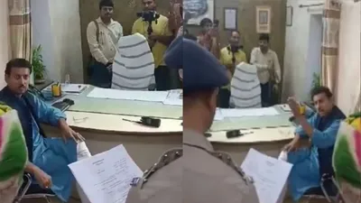 कैबिनेट मंत्री ने थाने में पुलिसवालों को जमकर लताड़ा  राज्यवर्धन सिंह राठौर का वीडियो वायरल