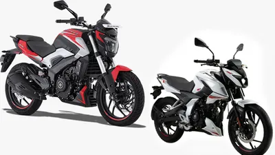 honda shine को खतरा  आ रही हैं bajaj की दो नई 125cc बाइक्स