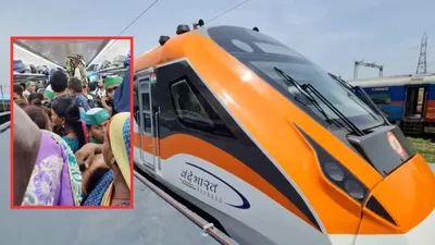 ये क्या  वंदे भारत का हाल पैसेंजर ट्रेन से भी बुरा  वीडियो देख माथा पीट रहे लोग