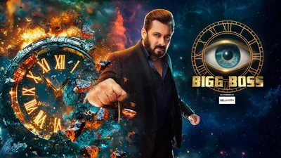  bigg boss 18  की लाइव फीड बंद  सलमान के शो की रैंकिंग गिरने का एक कारण ये भी