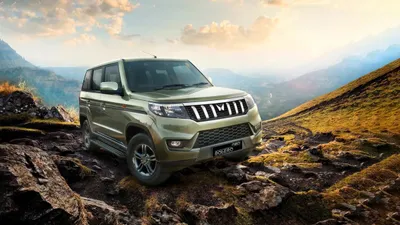 9 सीटर mahindra bolero पर 1 24 लाख का डिस्काउंट  ऑफर 31 अक्टूबर तक