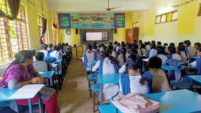 mp के सरकारी स्कूल बने डिजिटल  इस जिले में e classes में पढ़ रहे बच्चे