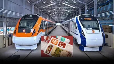 cloud kitchen क्या  ट्रेन में अब नहीं मिलेगा खराब खाना  irctc ने निकाला गजब का फॉर्मूला