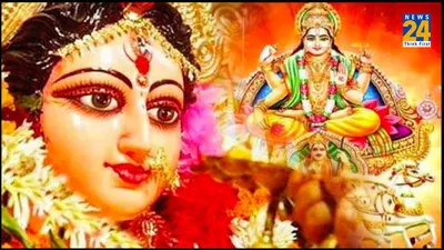इस बार चैत्र नवरात्रि पर रहेगा खरमास का साया  शुरू के 5 दिन न करें कोई मांगलिक कार्य