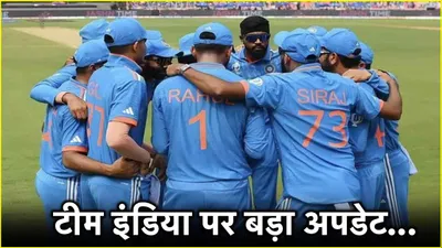 ind vs sl  श्रीलंका दौरे पर odi और t20i में ऐसी हो सकती है टीम इंडिया  सामने आया बड़ा अपडेट