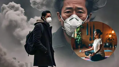 toxic air alert  जहरीली हवा से फेफड़ों को बचाएंगी ये 7 एक्सरसाइज  जरूर करें ट्राई