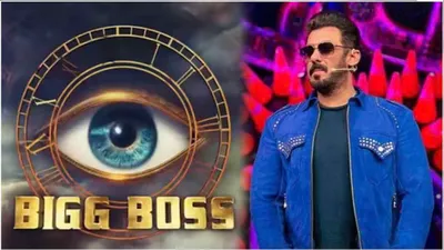 bigg boss 18 शुरू होने से पहले दिखा salman khan का ट्रिपल रोल  ये क्या झोल 