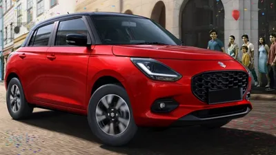 maruti swift का blitz एडिशन हुआ लॉन्च  फ्री मिलेगी 50 हजार की ये खास किट