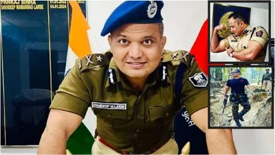 ips शिवदीप लांडे इस सीट से लड़ सकते हैं चुनाव  बिहार के  सिंघम  ने अचानक किया इस्तीफे का ऐलान