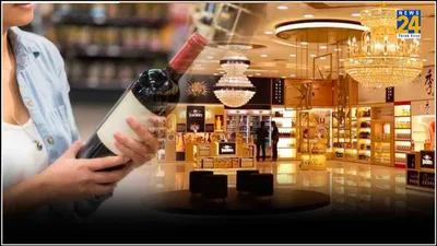 holi 2024 dry day  शराब के शौकीनों के लिए बुरी खबर  होली पर बंद रहेंगी दुकानें
