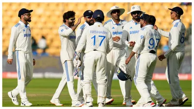 ind vs nz 1st test live  तीसरे दिन का खेल हुआ शुरू  अश्विन जडेजा पर टिकी भारत की उम्मीदें